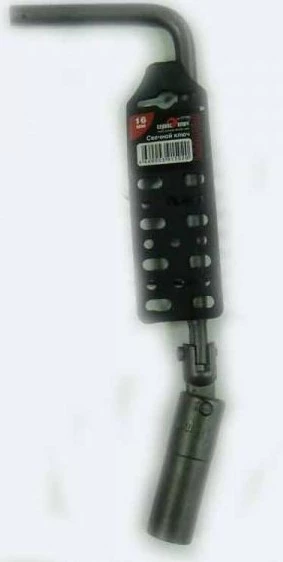 Ключ свечной 16 мм Сервис Ключ (с карданом, на холдере, 220 мм)