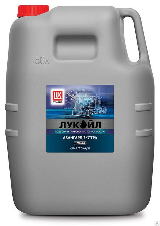 Моторное масло Лукойл Авангард Экстра 10W-40 полусинтетическое 50 л