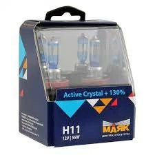 Лампа галогенная Маяк Active Crystal H11 12V 55W, 72110AC+130, 2 шт