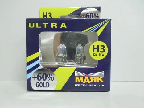 Лампа галогенная H3 12V 55W Маяк Gold УЛЬТРА NEW (+60%) (2 шт.)
