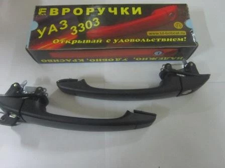 Ручка наружная УАЗ-3303 но (2 шт.)