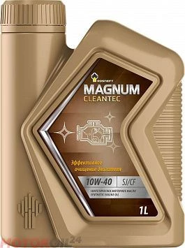 Моторное масло Роснефть Magnum Maxtec 5W-40 полусинтетическое 1 л