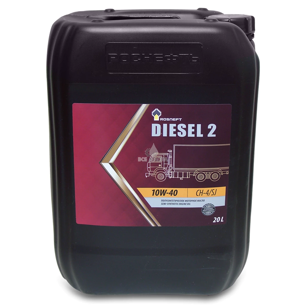 Моторное масло Роснефть Diesel 2 10W-40 полусинтетическое 20 л